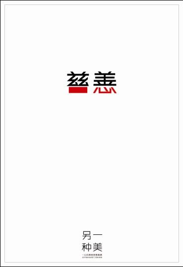 高级研究学院diploma购买