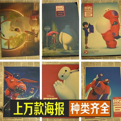 购买假台湾东南科技大学文凭毕业证