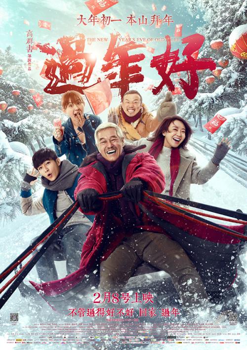 大峡谷大学文凭毕业证怎么买到